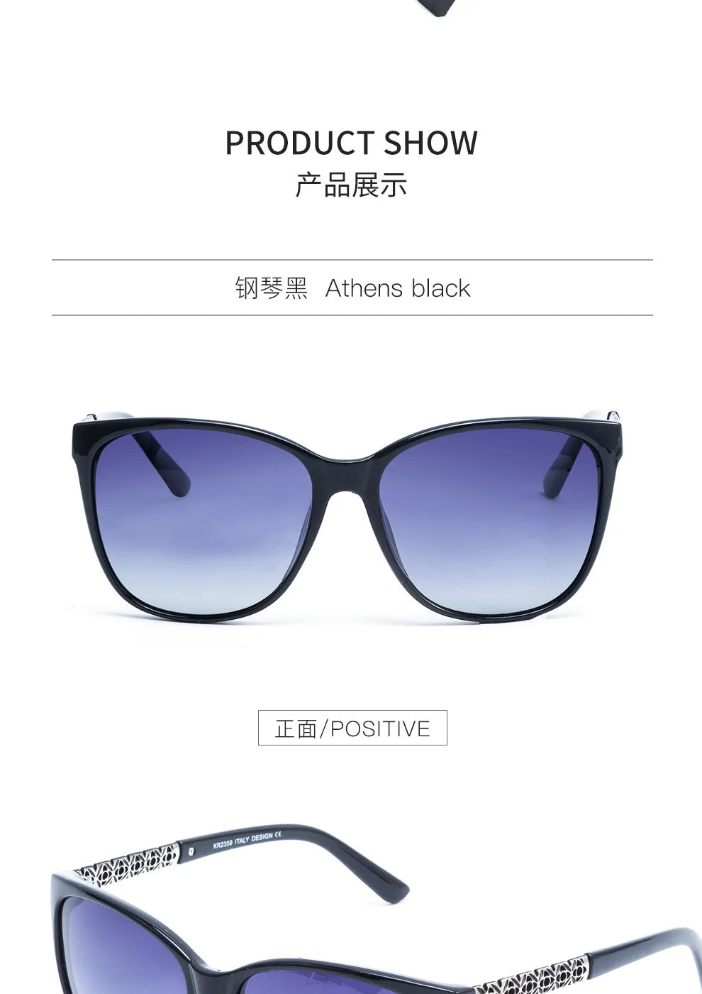 New Fashion TR Memory Frame Polarizing Women Sunglasses