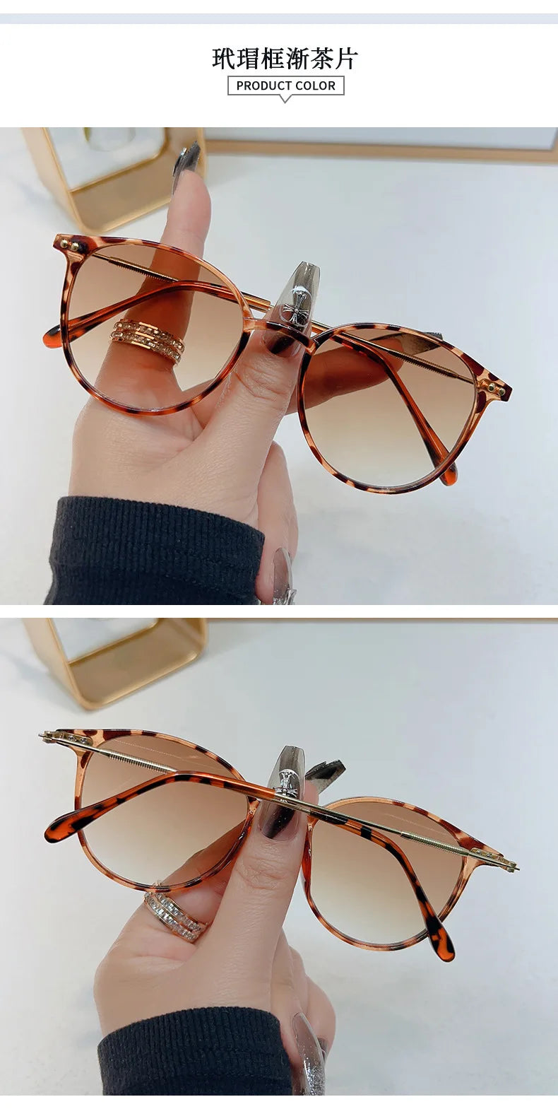 Round Vintage Sunglasses for Women