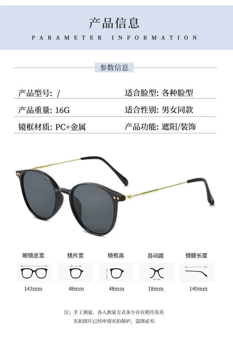 Round Vintage Sunglasses for Women