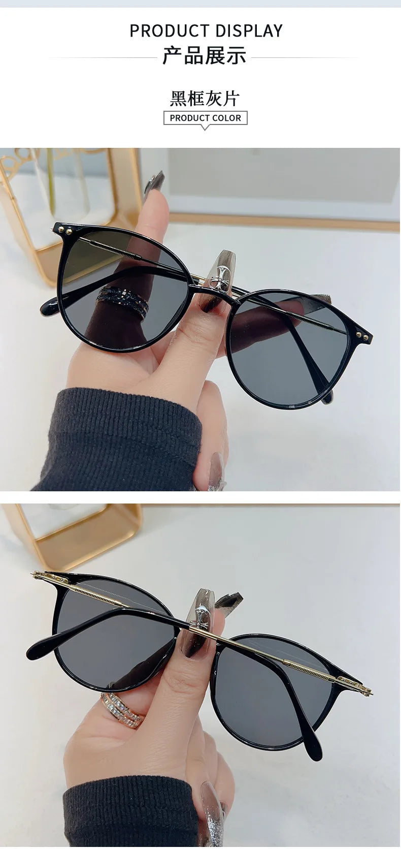 Round Vintage Sunglasses for Women