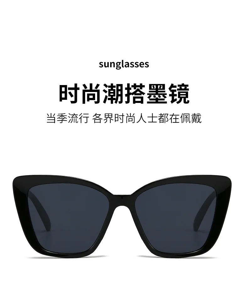 INS Vintage Cat Eye Women Sunglasses